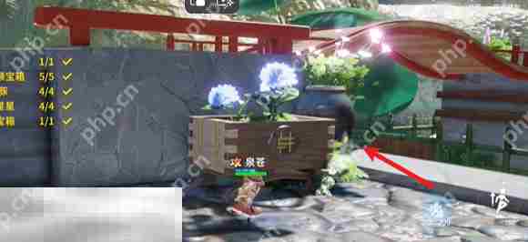 开放空间绿荫双桥怎么过 开放空间绿荫双桥通关攻略