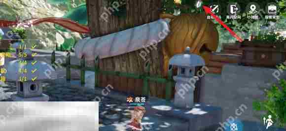 开放空间绿荫双桥怎么过 开放空间绿荫双桥通关攻略