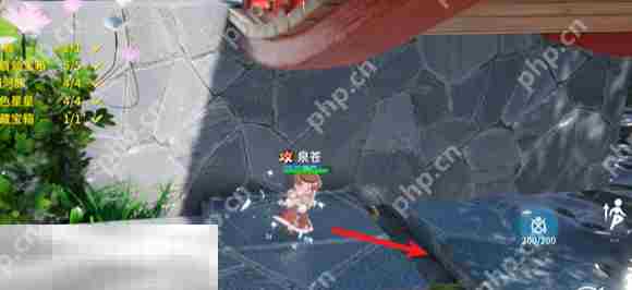 开放空间绿荫双桥怎么过 开放空间绿荫双桥通关攻略