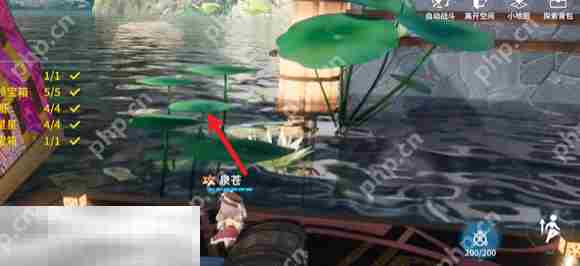 开放空间绿荫双桥怎么过 开放空间绿荫双桥通关攻略