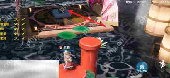 开放空间绿荫双桥怎么过 开放空间绿荫双桥通关攻略