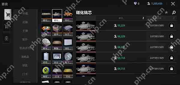 萤火突击金工台赚钱攻略