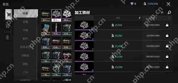 萤火突击金工台赚钱攻略