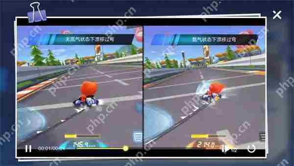 跑跑卡丁车官方竞速版提升速度技巧