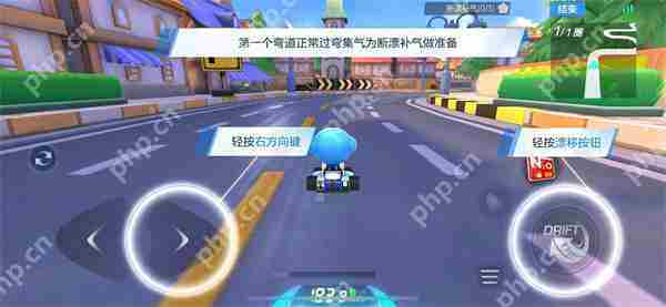 跑跑卡丁车官方竞速版提升速度技巧