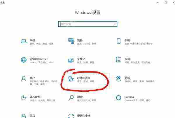 植物大战僵尸steam版报错解决方法分享