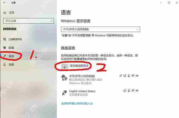 植物大战僵尸steam版报错解决方法分享