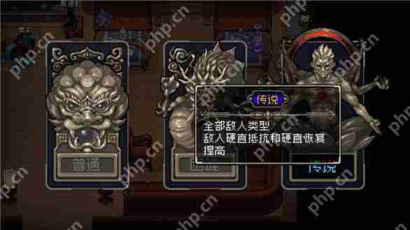 战魂铭人权虎鹰吸血流怎么打