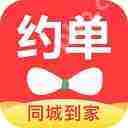 美团支付问题及解决方法
