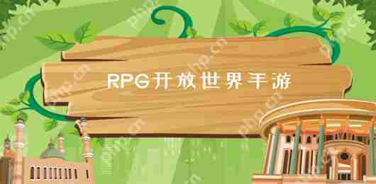 鸣潮七连跳方法