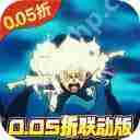 航海王燃烧意志新世界罗宾技能加点攻略