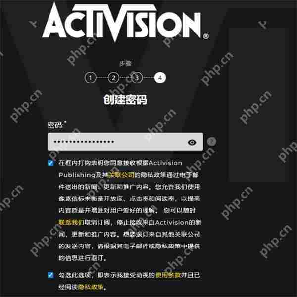 使命召唤战区手游账号注册教程