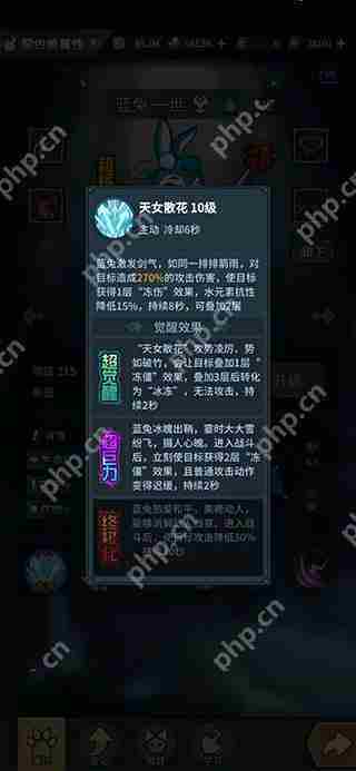 提灯与地下城深渊之巅副本攻略
