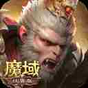 新神魔大陆快速升级攻略