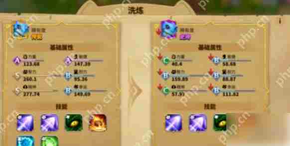 万龙觉醒怎么洗练宠物 万龙觉醒宠物洗练方法