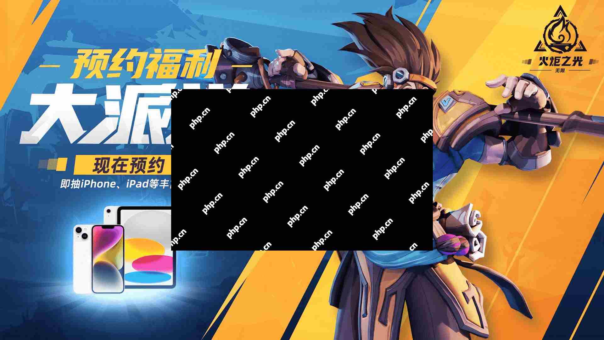 《火炬之光：无限》双端预约正式开启！国服将在今年5月迎来公测！