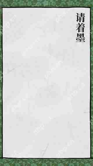 江南百景图画人物方法攻略