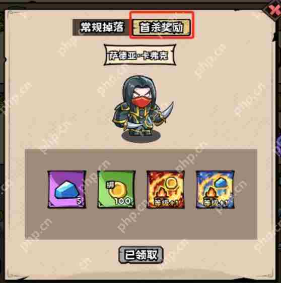 英雄冒险团主线任务怎么完成  英雄冒险团主线任务完成攻略