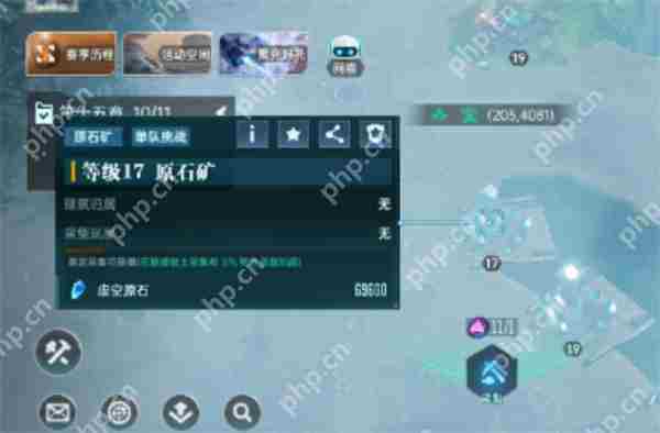 群星纪元基地升级方法介绍说明