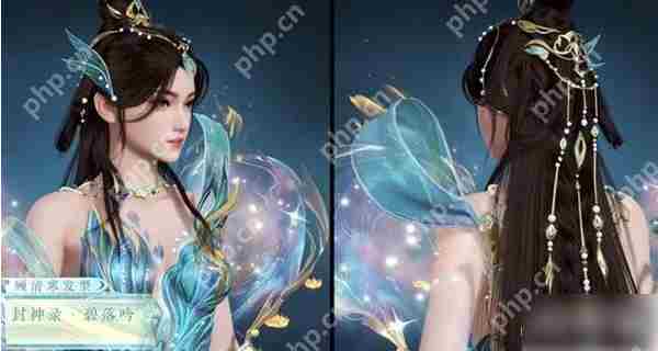 永劫无间手游开振节怎么玩  永劫无间手游开振节玩法介绍