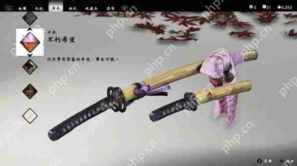 对马岛之魂壹岐岛新刀具介绍