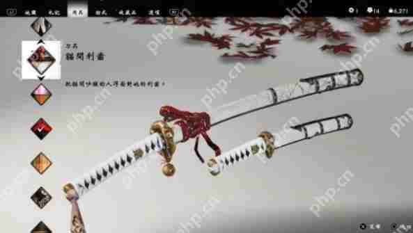 对马岛之魂壹岐岛新刀具介绍