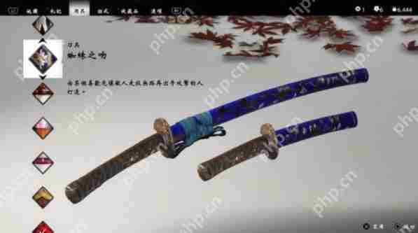 对马岛之魂壹岐岛新刀具介绍