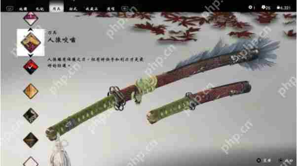 对马岛之魂壹岐岛新刀具介绍