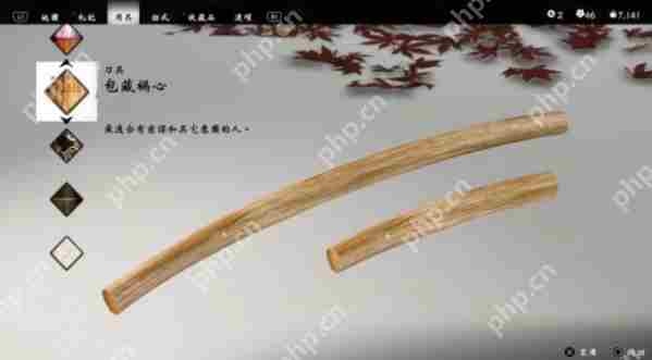 对马岛之魂壹岐岛新刀具介绍