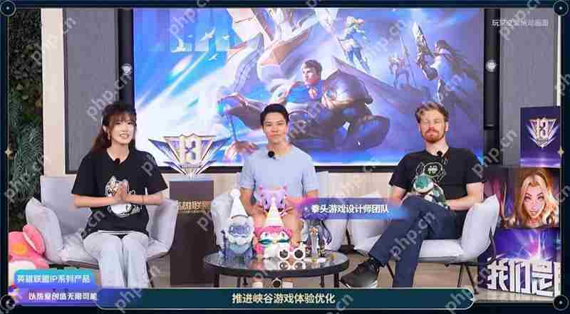 腾讯游戏2025发布会懒人包一览