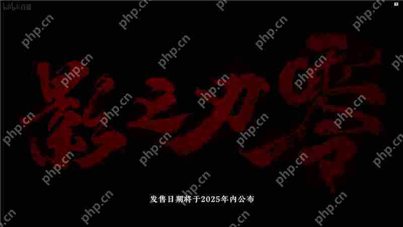 腾讯游戏2025发布会懒人包一览