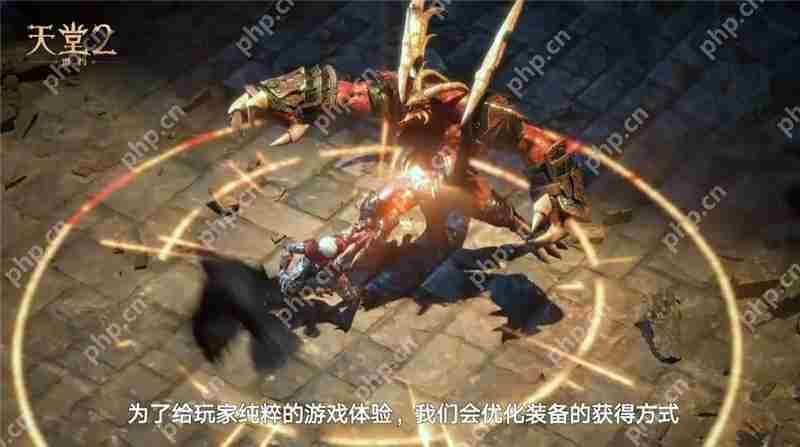 腾讯游戏2025发布会懒人包一览
