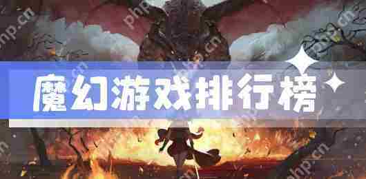 新神魔大陆如何培养自己的战宠