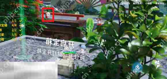 开放空间湖心小岛怎么过 开放空间湖心小岛通关攻略