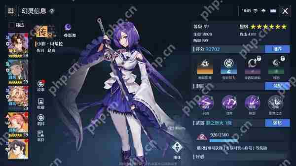 诺亚之心角色强度排行2024最新