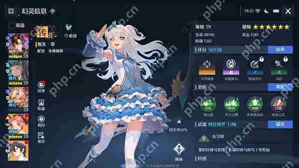 诺亚之心角色强度排行2024最新