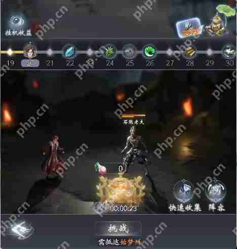 云深掌门路心魔试炼怎么玩-云深掌门路心魔试炼玩法技巧一览