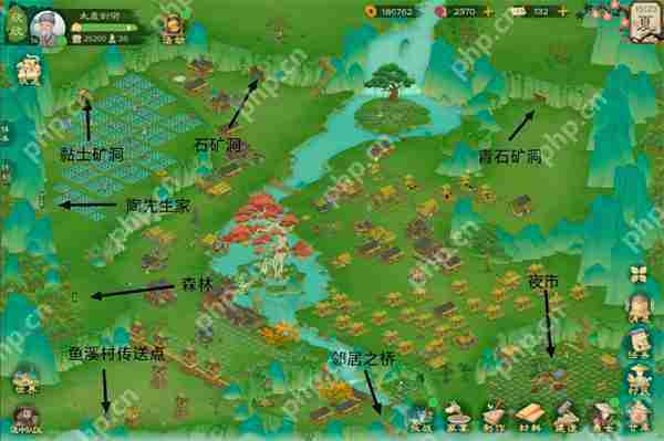 桃源记2地图资源及商人点位分享