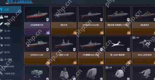 现代战舰风暴币怎么转移  现代战舰风暴币转移攻略