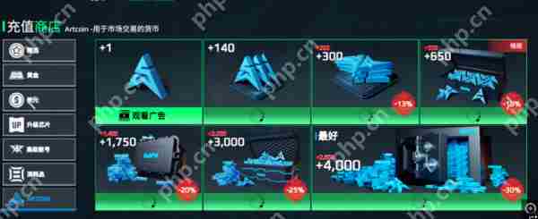 现代战舰风暴币怎么转移  现代战舰风暴币转移攻略