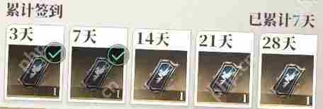 三国志幻想大陆2枭之歌卯簿怎么样  三国志幻想大陆2枭之歌卯簿介绍一览