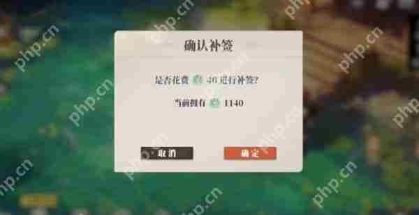 三国志幻想大陆2枭之歌卯簿怎么样  三国志幻想大陆2枭之歌卯簿介绍一览
