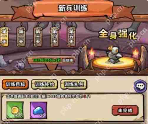 英雄冒险团绑金怎么快速收集  英雄冒险团绑金快速收集攻略