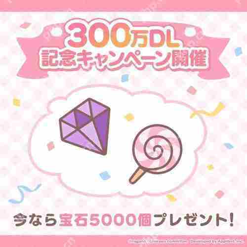 《Chiikawa口袋版》宣布「角色语音功能」开发中 预计 5 月公布后续消息