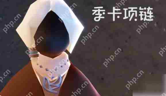 光遇青鸟季毕业礼是什么 光遇青鸟季毕业礼介绍