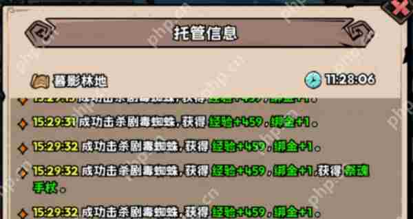 英雄冒险团货栈物品怎么获得  英雄冒险团货栈物品来源分享