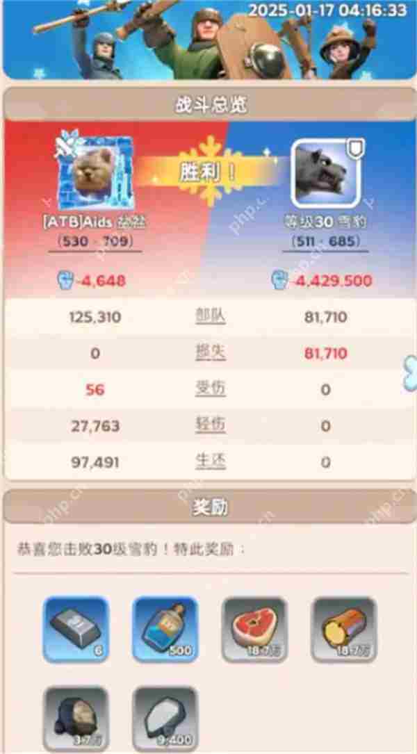 无尽冬日巴西提与渔夫怎么样-无尽冬日巴西提与渔夫强度详解