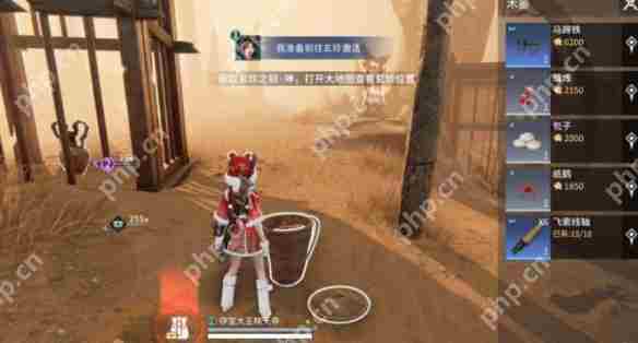 永劫无间手游花露怎么获得  永劫无间手游花露获得攻略