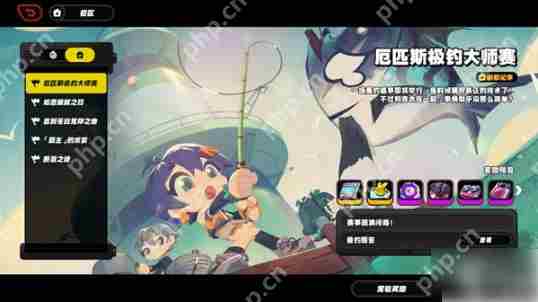 绝区零1.7新增成就有什么  绝区零1.7新增成就解锁攻略