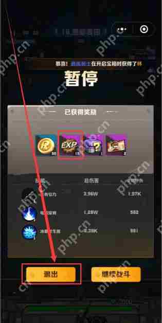 向僵尸开炮如何快速刷经验  向僵尸开炮快速获得经验方法